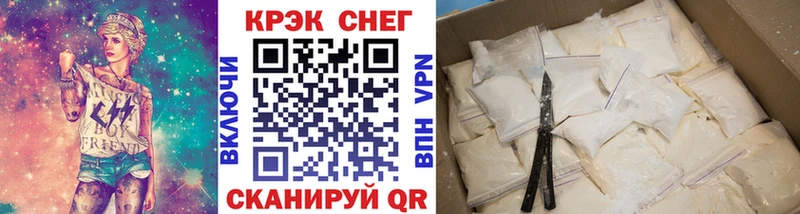 Магазины продажи наркотиков Мышкин A-PVP  АМФ  ГАШИШ  МЕТАМФЕТАМИН  Меф  Марихуана 