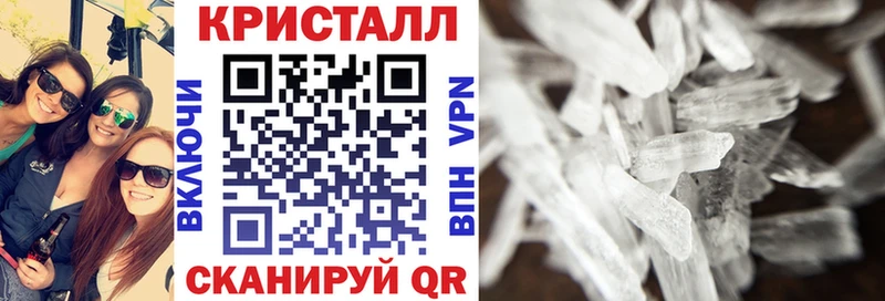 что такое наркотик  Мышкин  АМФ Premium 