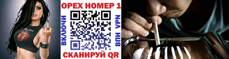 купить закладку  Мышкин  COCAIN Эквадор 