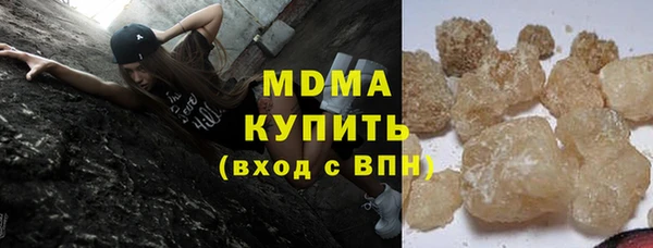 эйфоретик Михайлов