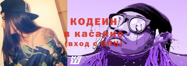кокаин колумбия Наволоки