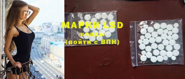 мефедрон VHQ Навашино