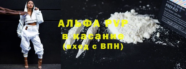 дурь Грязи