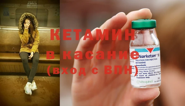 эйфоретик Михайлов
