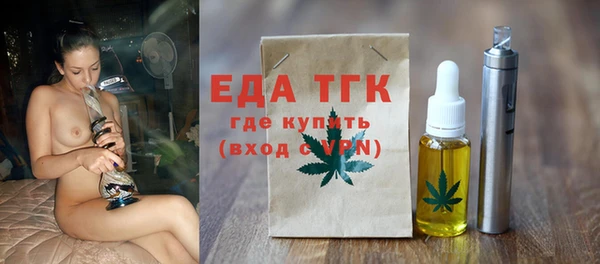 эйфоретик Михайлов