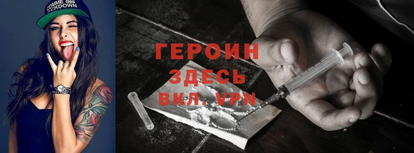 кокаин колумбия Наволоки
