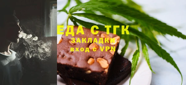 соль курить ск Надым