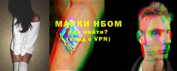 кокаин колумбия Наволоки
