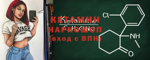 прущие крисы Михайловск