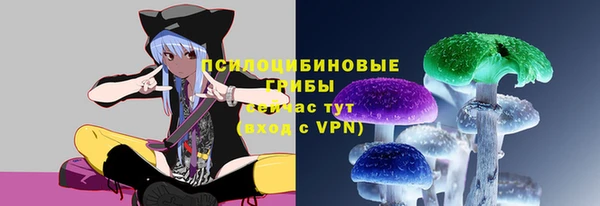 мефедрон VHQ Навашино