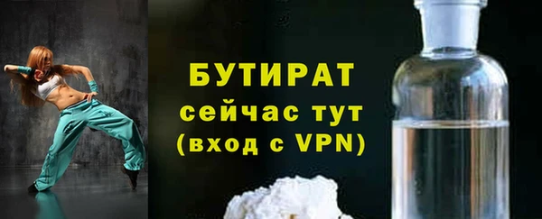 кокаин колумбия Наволоки