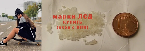 эйфоретик Михайлов