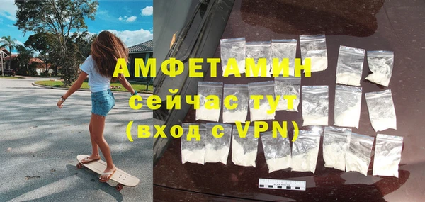 кокаин колумбия Наволоки