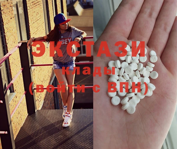 прущие крисы Михайловск