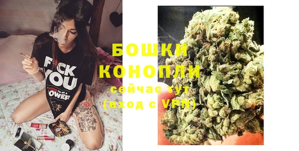 прущие крисы Михайловск