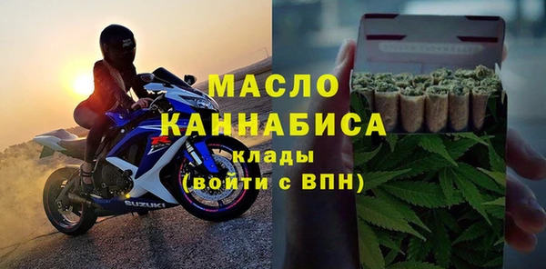 соль курить ск Надым