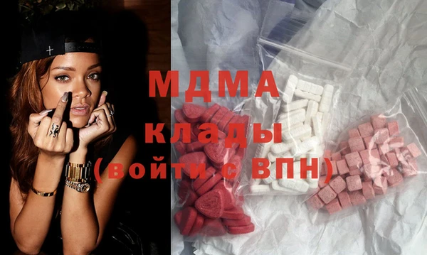 соль курить ск Надым