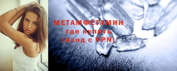эйфоретик Михайлов