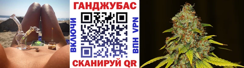 Шишки марихуана AK-47  Мышкин 